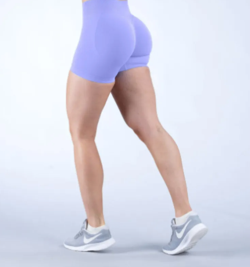 Sleek Yoga Workout Shorts