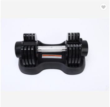 FlexFit Adjustable Barbell